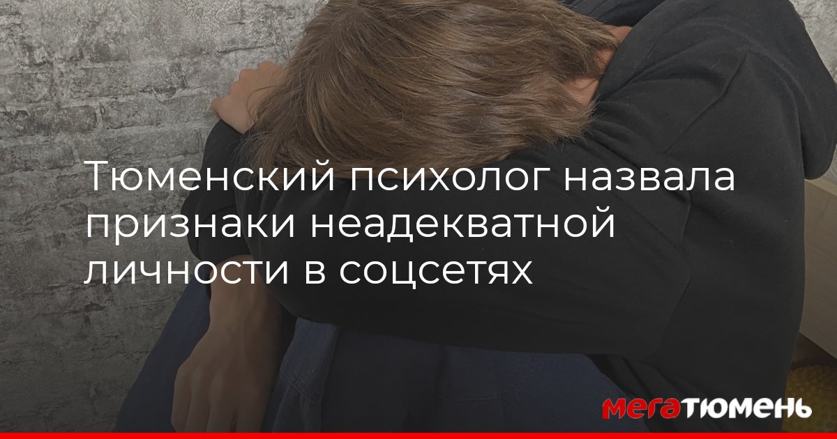Эмоциональная и физическая сторона боли. Как перестать чувствовать боль навсегда. Чувствовать боль другого человека как называется. Человек причиняет боль другому. Защита бездомных животных.