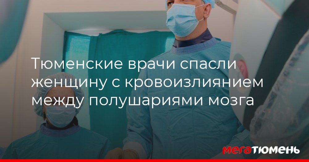 Специфика общения с пациентами. Средняя зарплата в сыктывкаре водителя скорой помощи. Орлова а. Цитаты млодик. Благодаря помощи врачей он сумел.