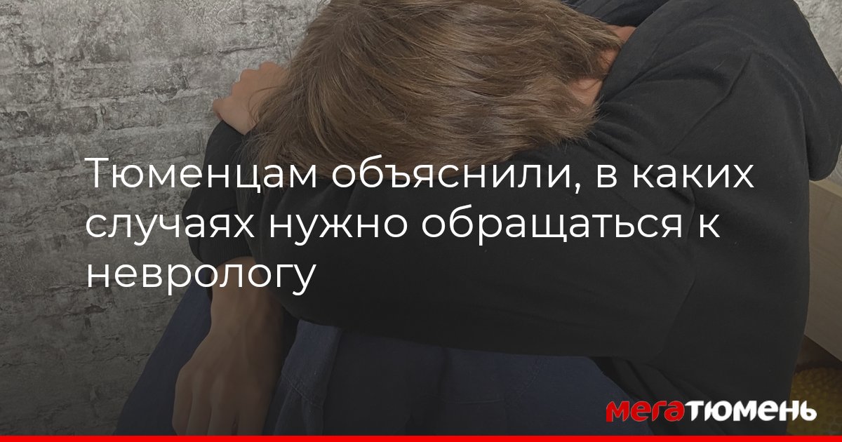 В каком случае обращаются в