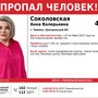 0B0fmbKMpyzcOJaw363auhxlL1dJkOAv_IUAKBmZtQg0E_38xMJ8kaQq4QskaBR5BaP_SiXohpp-j2f4_dn2U3KC