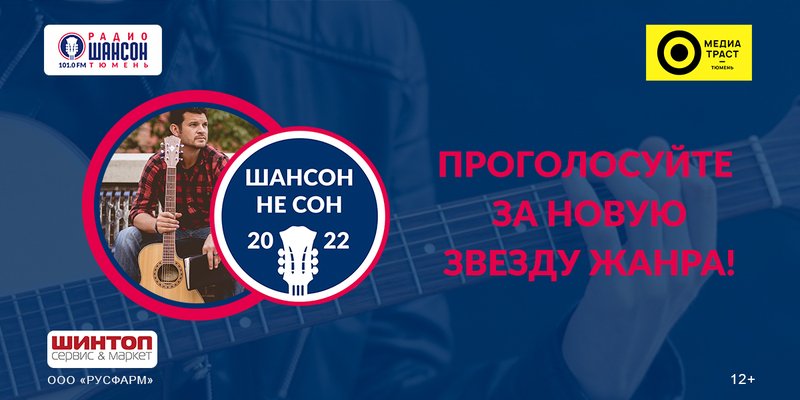 1200 х 600_без рекламы