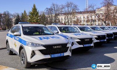 1c6a6f43-ad53-41d9-a61b-a087de17e357