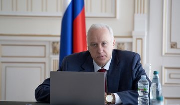 Александр Бастрыкин информцентр СК