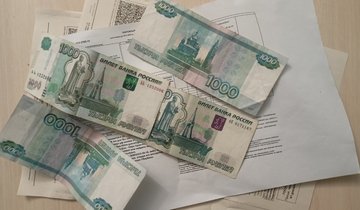 ЖКХ, коммунальные услуги, деньги, коммуналка