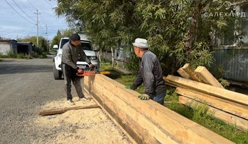 строительство