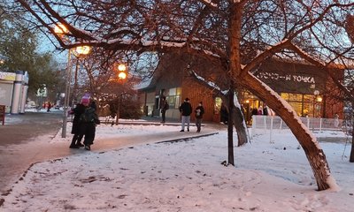 зима, гололед