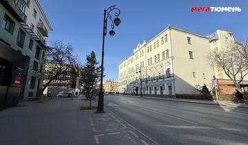 Улица Республики в Тюмени осенью 2026