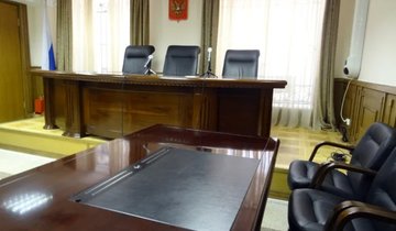 суд