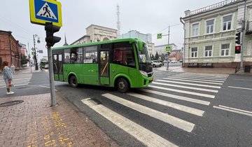 Автобус Труханович