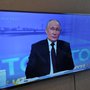 Владимир Путин  наше