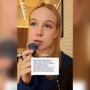 Блогер из Тюмени Мария Чудра рассказала, что её предлагали деньги, если она снимет ролик, в котором расскажет про «хорошую» воду в Тюмени