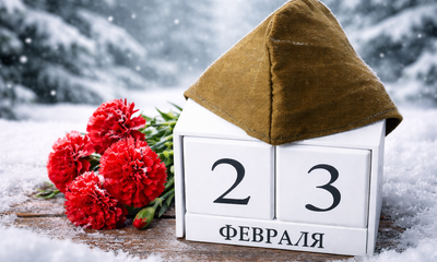 86B45E2D-A7A2-40F9-9B5B-E2B3246BC75A