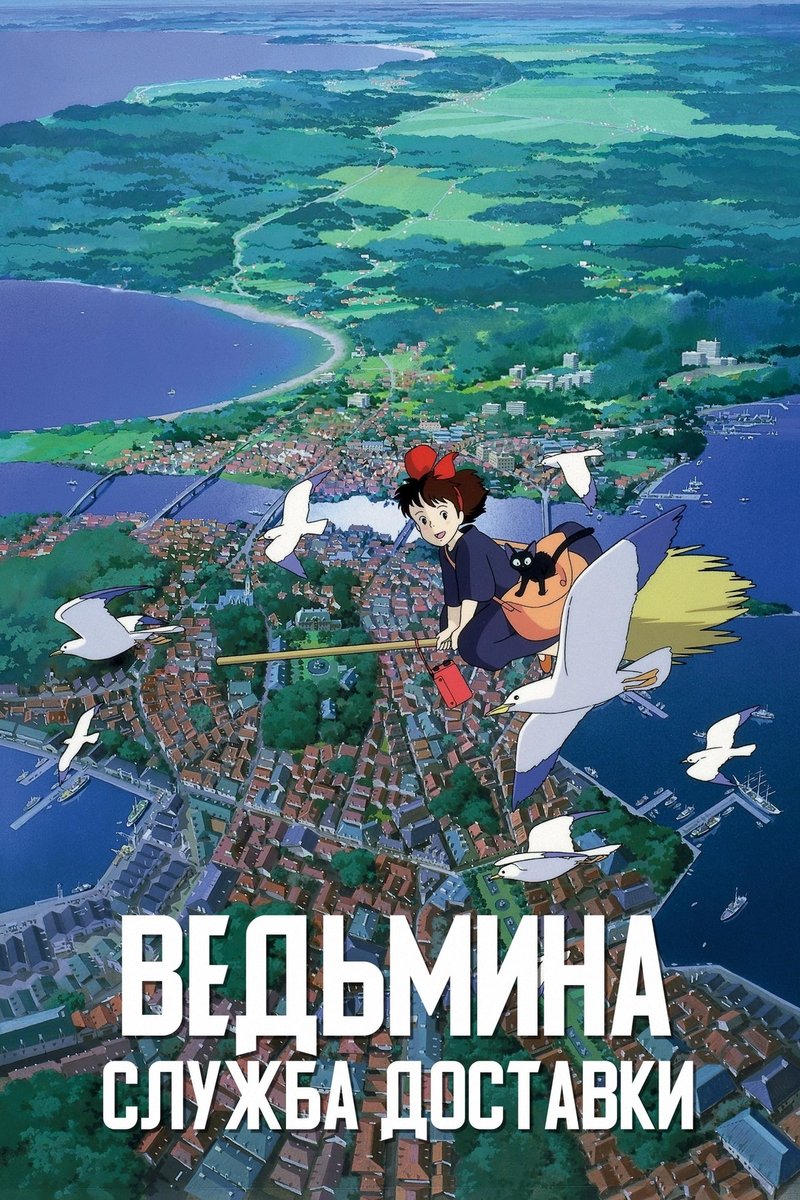 89542