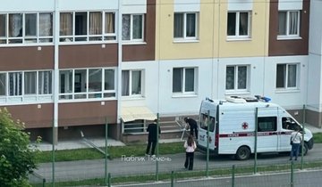 Безымянный