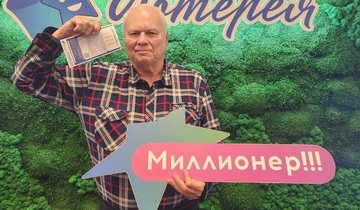 Безымянный