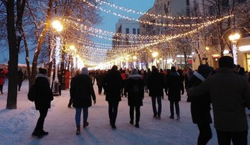 Безымянный