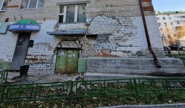 Безымянный