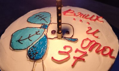 Безымянный