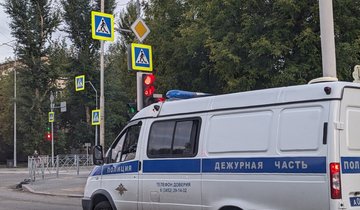 Полиция