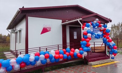 Екатерина Климович