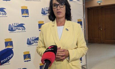 Елена Бойко