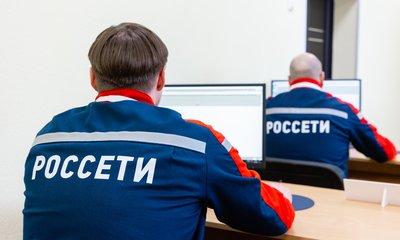 Фото_Александр Чусь