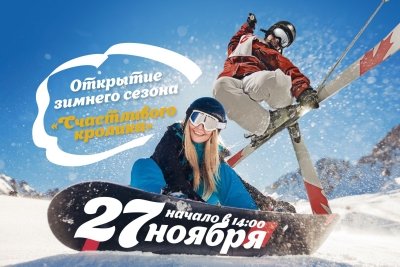 IMG-e48e8943ac56ef2ce165f84a2f974b02-V