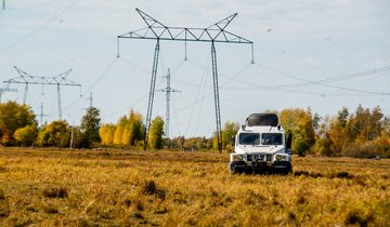 IMG_20230530_171314_506