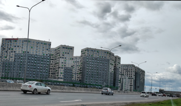 Дорога