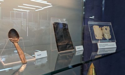 IMG_20250508_153132_295