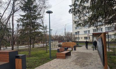 IMG_20251107_160111_872