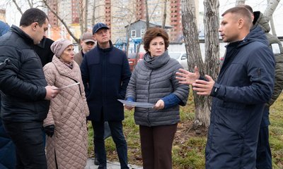 IMG_20251110_183050_445