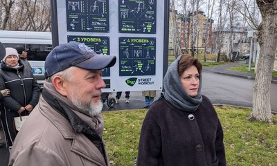 IMG_20251111_165730_490