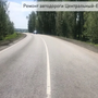 IMG_20260610_155242
