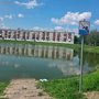 IMG_20260724_100953