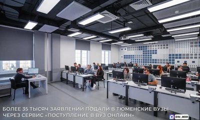 IMG_20260731_113821
