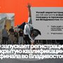 IMG_20260807_153556