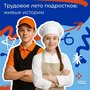 IMG_20260817_121614