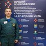 IMG_20260910_154536