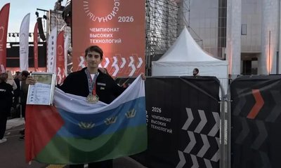 IMG_20260924_121739