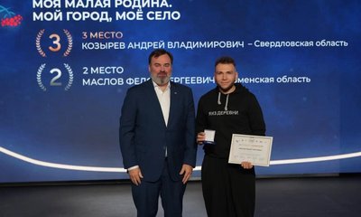 IMG_20260924_164603
