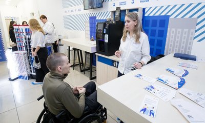 IMG_20260924_165942
