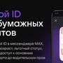 IMG_20261006_165221