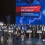IMG_20261007_160511