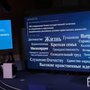 IMG_20261008_112339