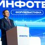 Владимир Якушев.