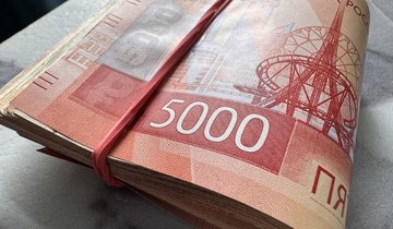 Деньги Асбаева