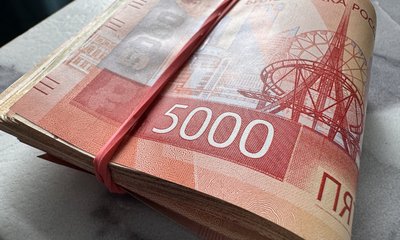 Деньги Асбаева