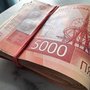 Деньги Асбаева