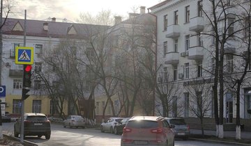 Дорога Бегун